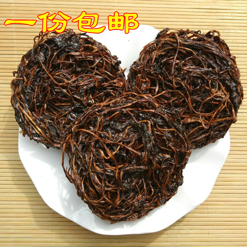 云南德宏特产傣味干腌菜 酸腌菜农家自制傣族酸汤 1份包邮