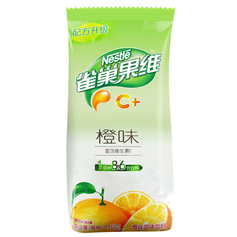 雀巢果维c840g12包箱橙果汁冲调饮料果味