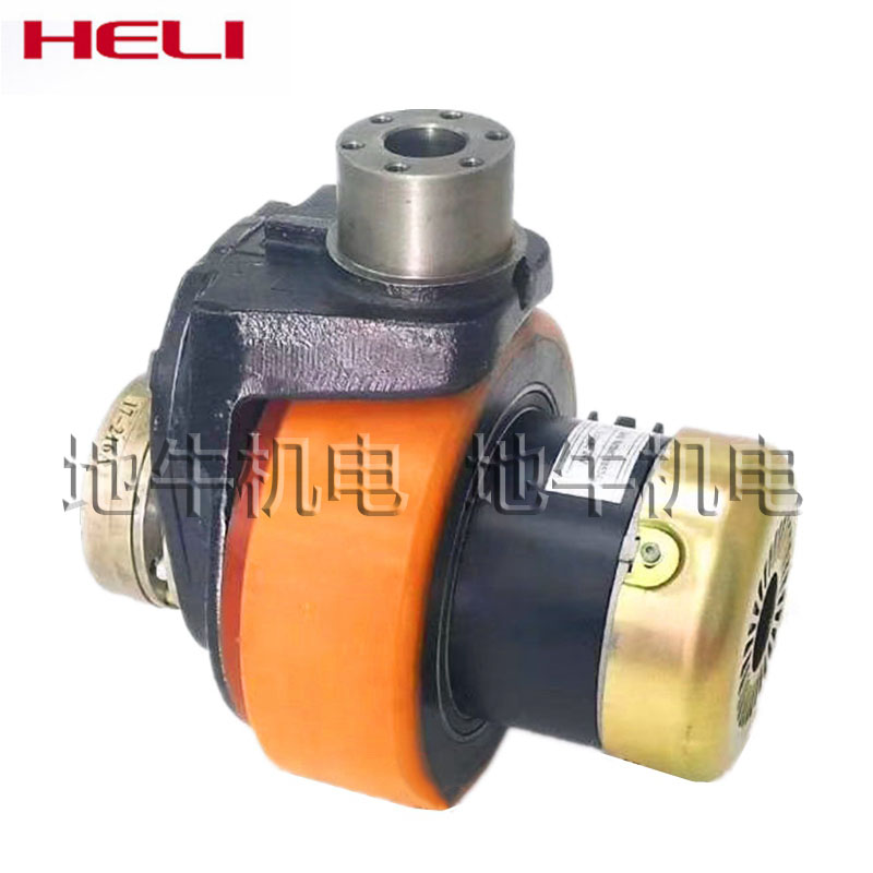 总成合力力达小金刚小超人叉车配件cbd15170h驱动电机液压装卸车