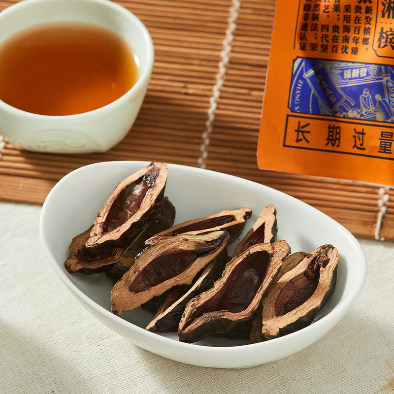 槟榔张新发槟郎批发冰榔散装特产湘潭包湘潭22g槟榔