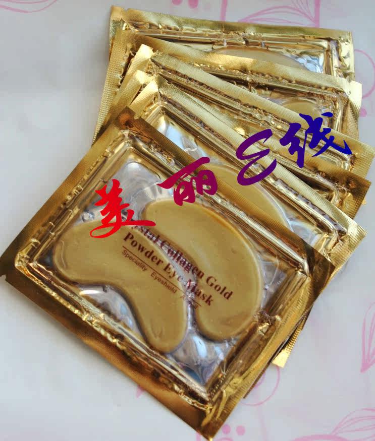 crystalcollagengoidpowder水晶胶原蛋白黄金眼膜贴祛皱眼圈