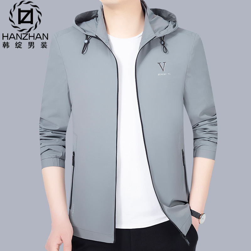 男士防晒服外套休闲冰丝夹克男薄款2022新款夏季中年透气防晒衣男