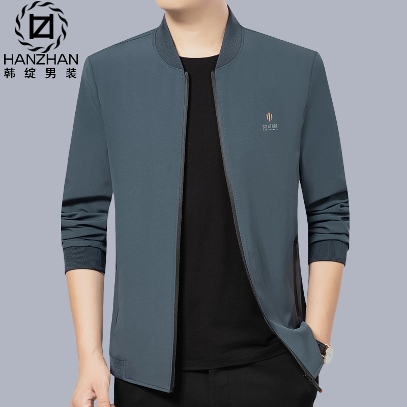 男士外套春秋夹克男休闲薄款2022新款春季中年爸爸春装上衣茄克衫