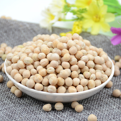 21年贵州精选白豌豆豌豆3斤农家大白可发豆芽五谷杂粮干货豆子其它