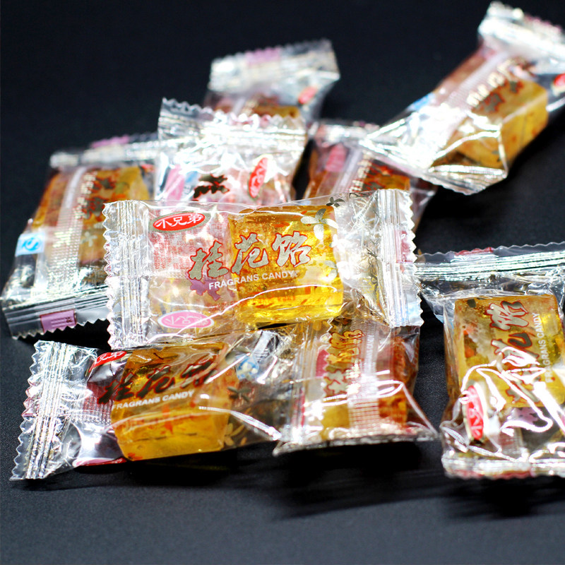 小兄弟桂花糖水晶桂花饴软糖果水果糖500g散装结婚庆喜糖休闲零食