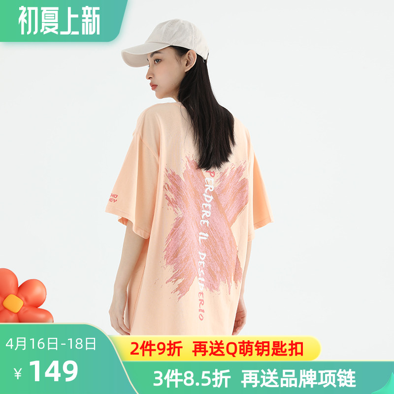 PCMY刘耀文同款刷漆t恤国潮牌港风嘻哈五分情侣装半短袖男女款夏