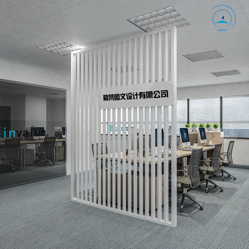 玄关隔断高隔断办公室现代简约公司logo形象文化背景办公屏风