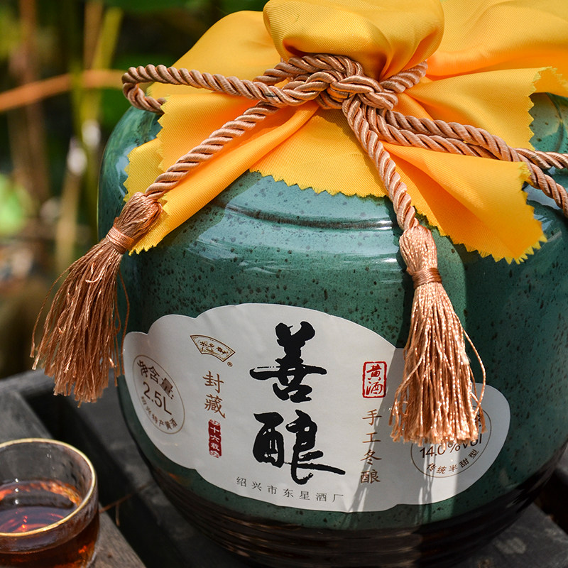 绍兴坛包5斤半甜型米酒糯米发酵酿制特产手工传统黄酒
