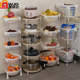 Kitchen shelf floor multi-layer fruit and vegetable shelf supplies vegetable basket storage vegetable basket storage artifact household Daquan Kitchen shelf floor multi-layer fruit and vegetable shelf supplies vegetable basket storage vegetable basket storage artifact household Daquan