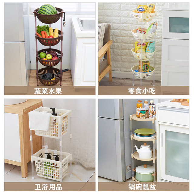 Kitchen shelf floor multi-layer fruit and vegetable shelf supplies vegetable basket storage vegetable basket storage artifact household Daquan Kitchen shelf floor multi-layer fruit and vegetable shelf supplies vegetable basket storage vegetable basket storage artifact household Daquan