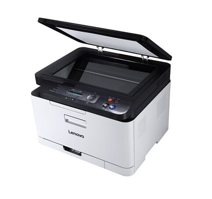 联想m7120w家用办公彩色激光打印机