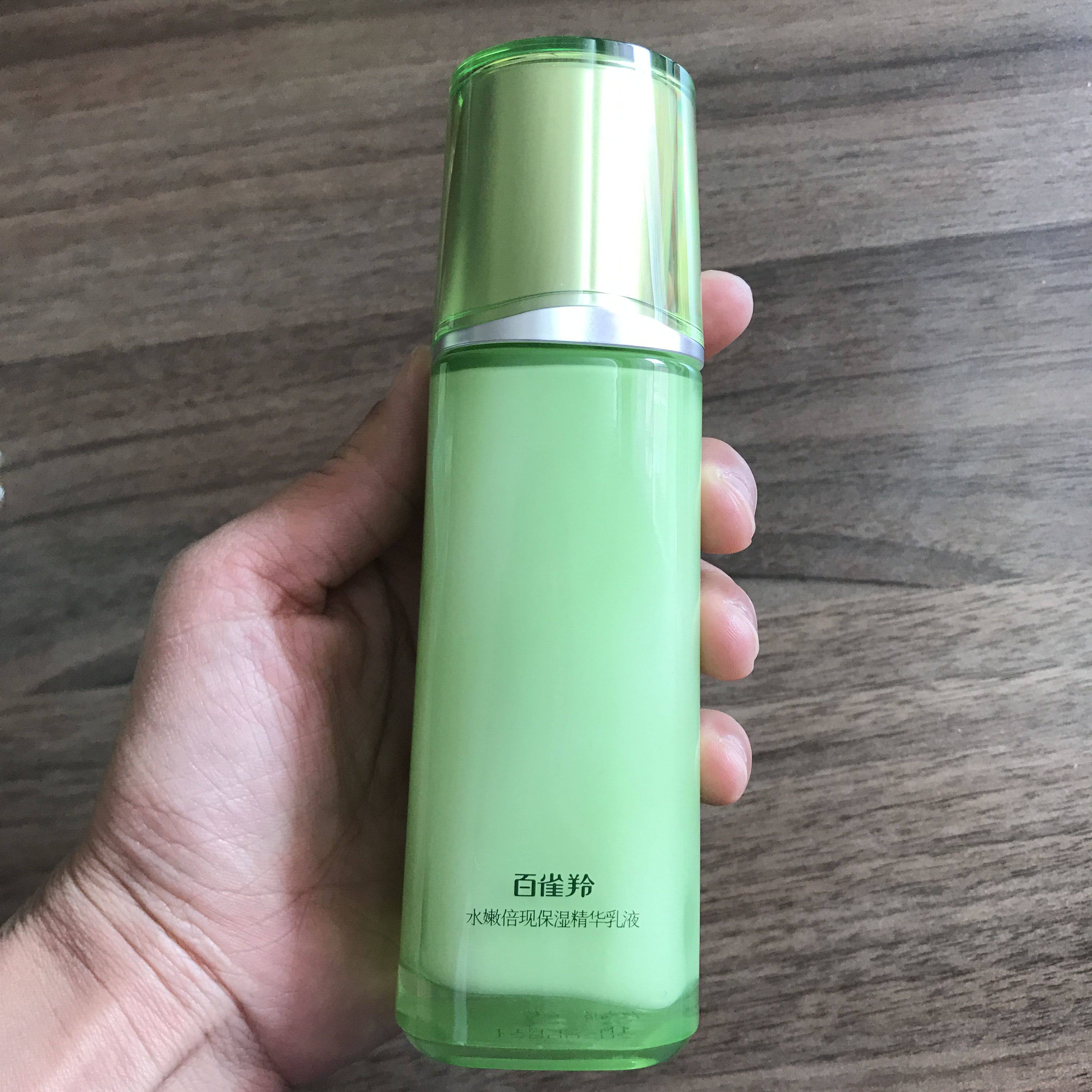 百雀羚水嫩倍现保湿精华乳液100ml补水保湿滋润护肤无盒全新正品