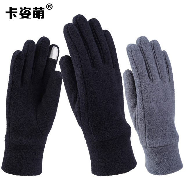 Autumn and winter models for men and women single-layer warmth and cold-proof riding fleece polar fleece stretch outdoor sports touch screen gloves winter Autumn and winter models for men and women single-layer warmth and cold-proof riding fleece polar fleece stretch outdoor sports touch screen gloves winter