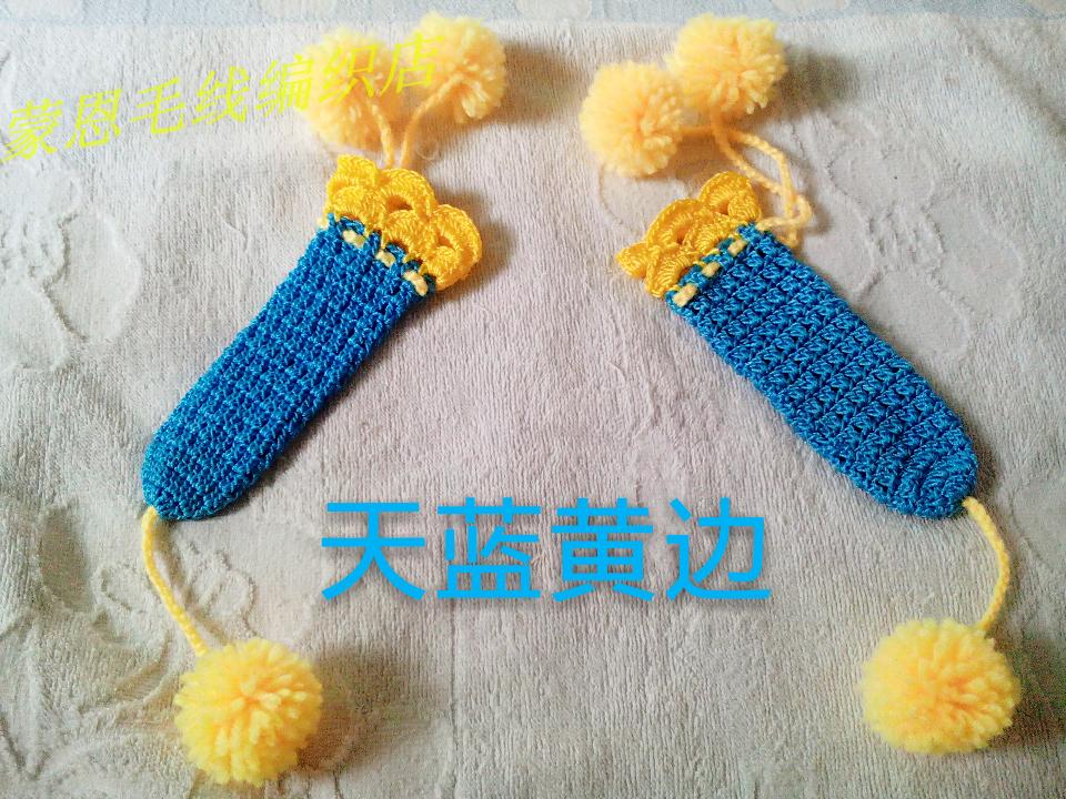 把套电动车摩托车自行车冰丝丝绒毛线手工编织电单车自行车把套