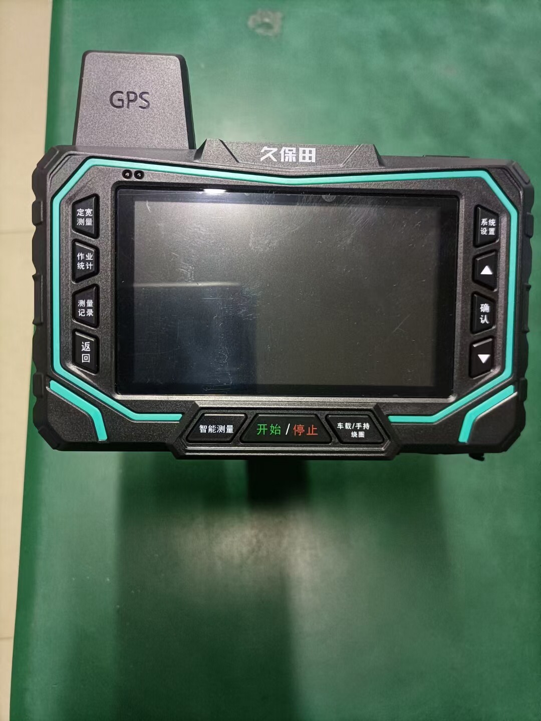 久保保田四星t20t30测亩智能车载gps面积测量测亩仪