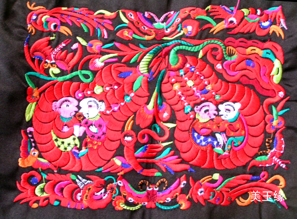 美玉玉缘民族特色工艺品机绣绣片刺绣绣品服装辅料刺绣
