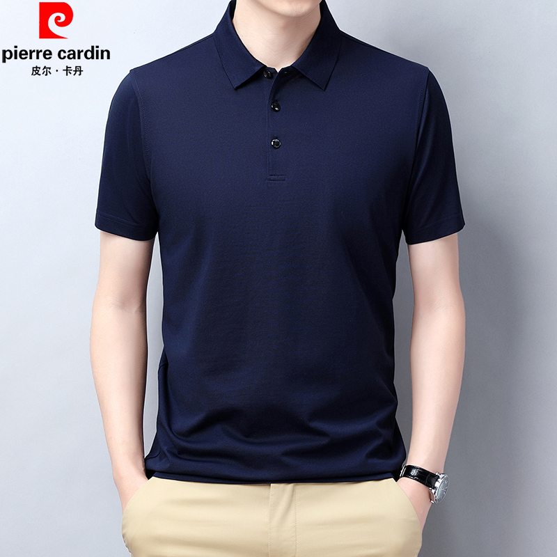 皮尔卡丹桑蚕丝短袖t恤男宽松休闲中年商务爸爸装翻领纯色polo衫