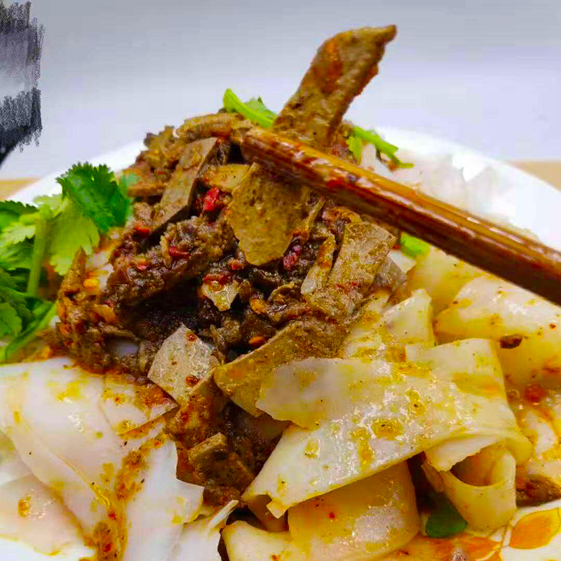 陕北特产陕西延安名小吃麻辣肝碗托三味碗饦真空包装碗团 包邮