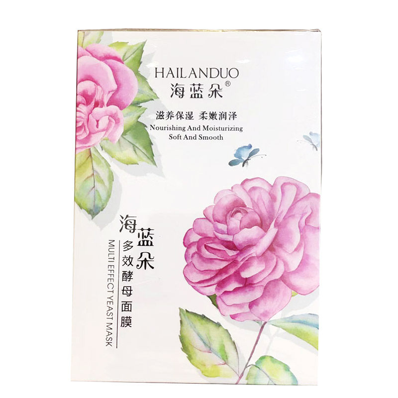 海蓝朵多效酵母面膜 纸膜