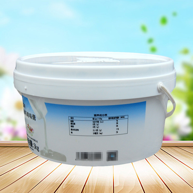 立高晶晶亮水晶果膏3kg透明原味蛋糕淋面装饰其它原料