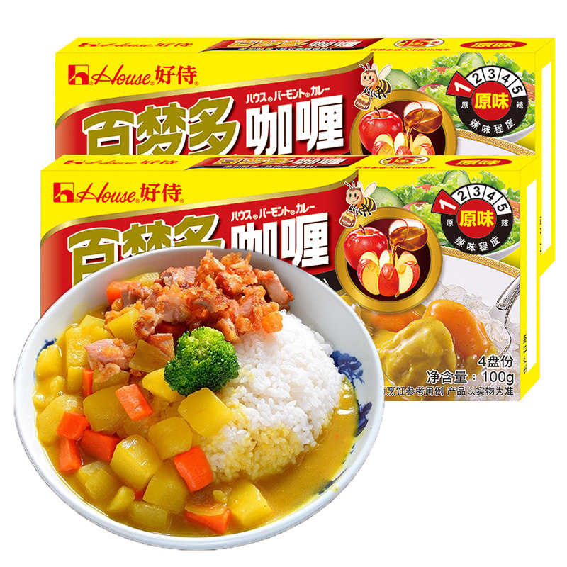 咖喱好侍百梦日式速食100g2盒原味微辣辣味咖喱