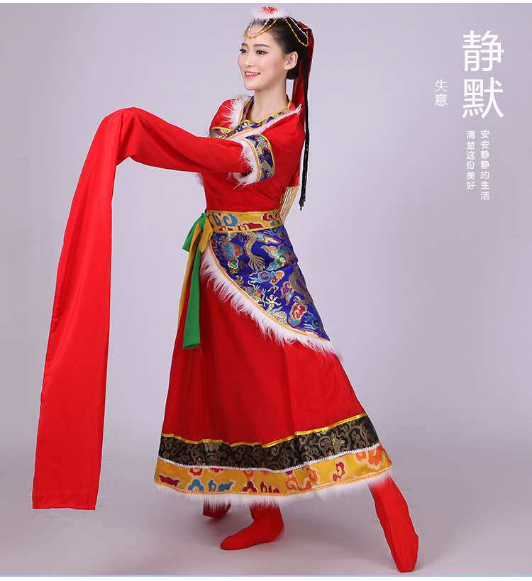 正品臧族演出演出服服装2017藏族舞蹈西藏少数民族民族服装