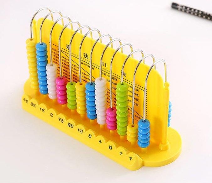 计数器计算小学生年级四年级数学教具算数算盘儿童数学学习板