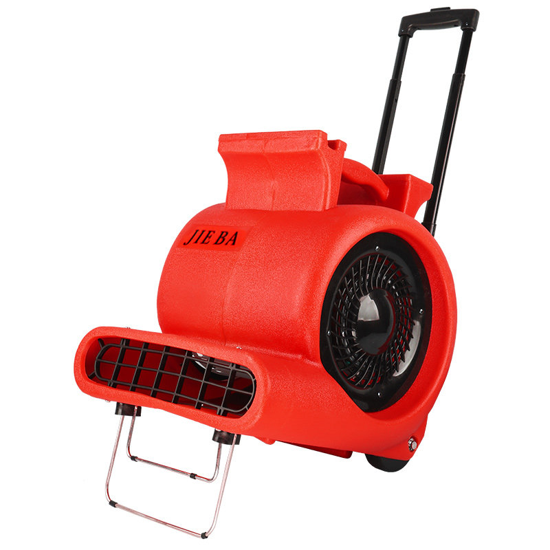 洁霸bf535地面吹风机工业商用酒店鼓风机吹干机大功率其它日用家电