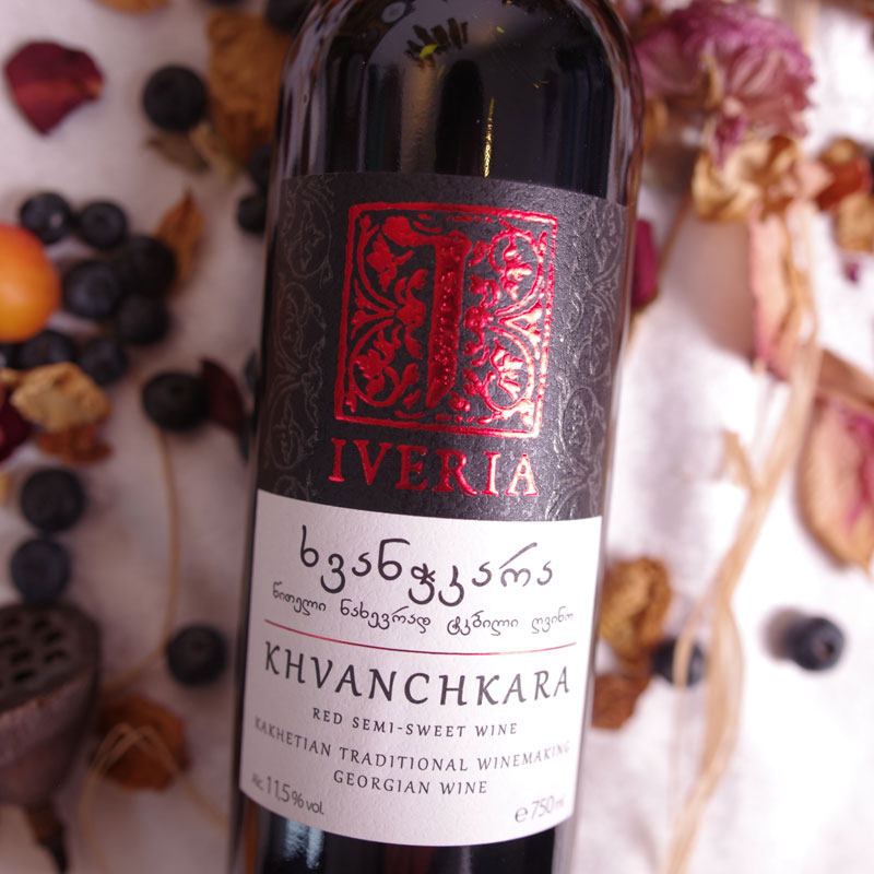 格鲁吉亚原瓶进口红酒伊维利亚半甜红葡萄酒甜型女士单支装750ml
