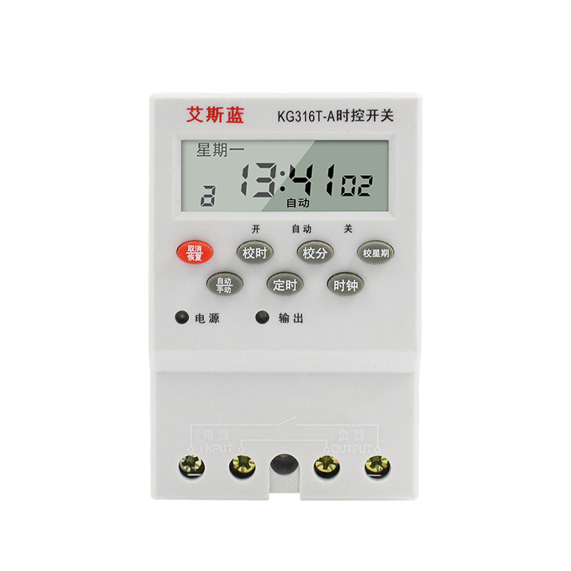 kg316t微电脑时控开关路灯定时开关全自动断电时空时间控制器220v