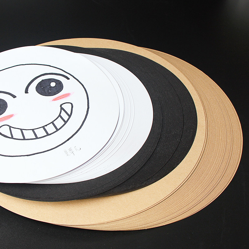 圆形纸卡纸白卡纸黑卡 圆形牛皮纸手工白色硬卡纸圆形卡纸绘画彩铅