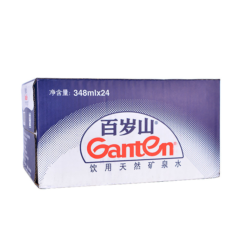 百岁山景田矿泉水348ml24瓶天然小瓶瓶装一箱饮用水饮用水