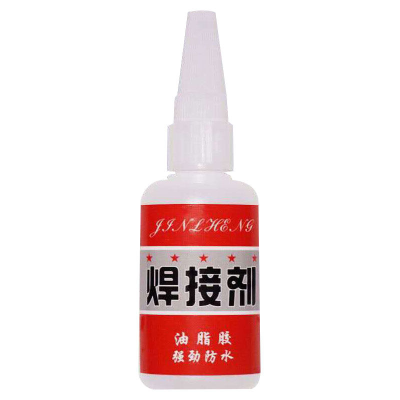 万能焊接防水快干胶水塑料金属粘合强力补胎胶水