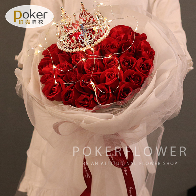 教师节鲜花速递33朵红玫瑰皇冠黑纱花束福州泉州晋江鲜花速递同城