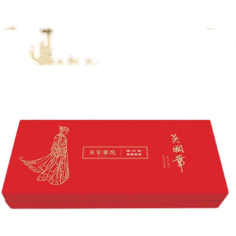 那年花开开月正圆泾阳茯茶电视剧纪念陕西特产其它黑茶
