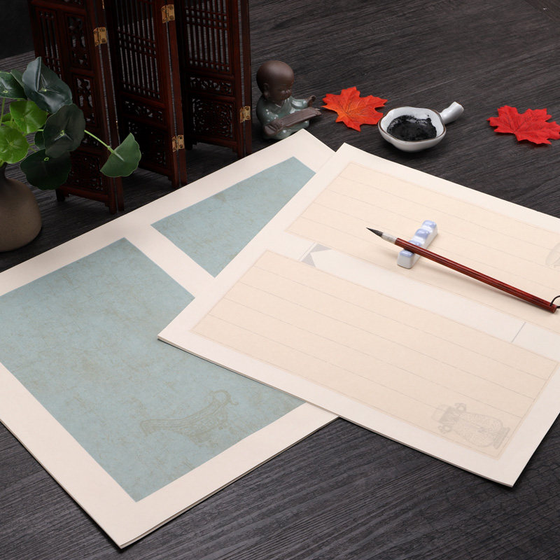 宣纸修宇手札行楷竖格古风书法作品毛笔小楷随笔宣纸