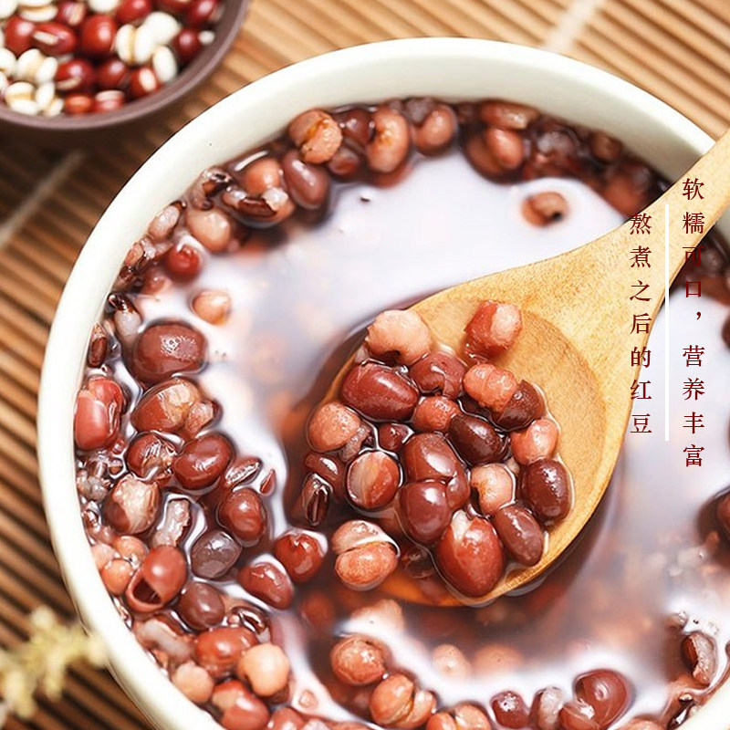 tct世华有机红豆非转基因红小豆