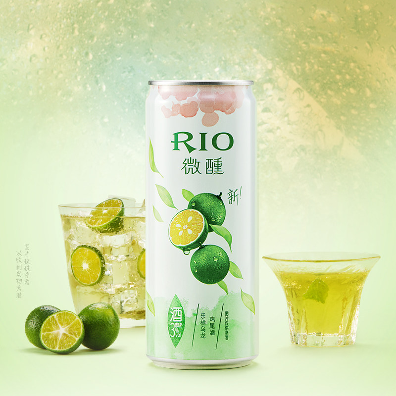 rio多口味预调微醺鸡尾果酒7罐