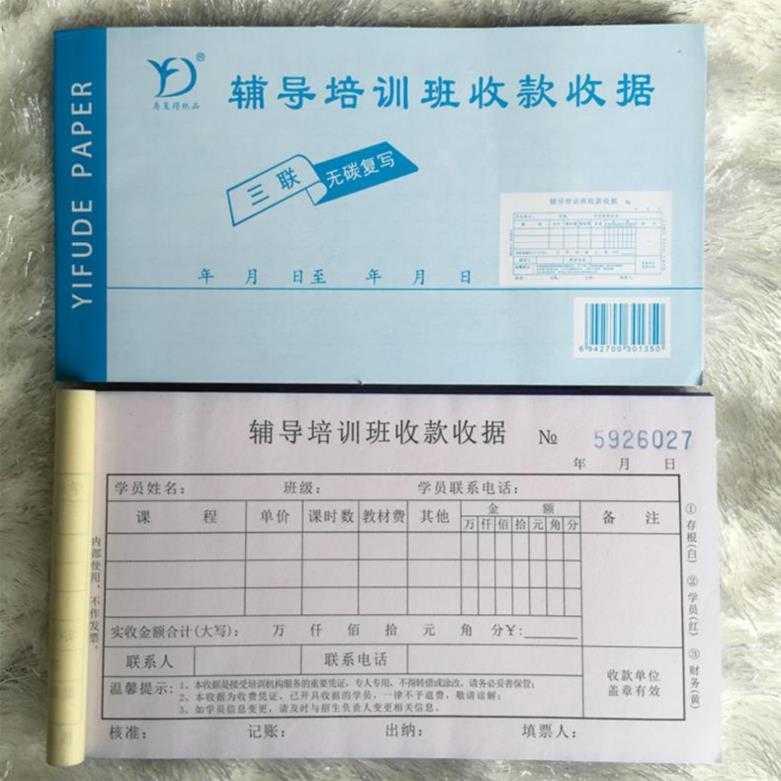 ¶gre۸_¶gre°_¶greѵ