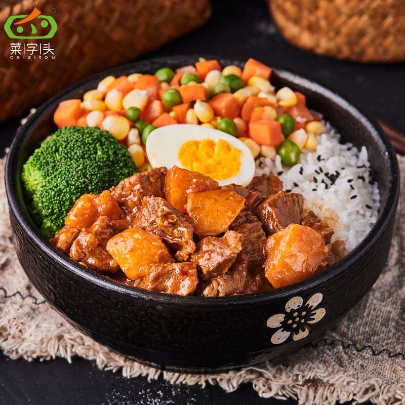 220g10包土豆牛肉料理包批发批发外卖快餐菜肴速食菜