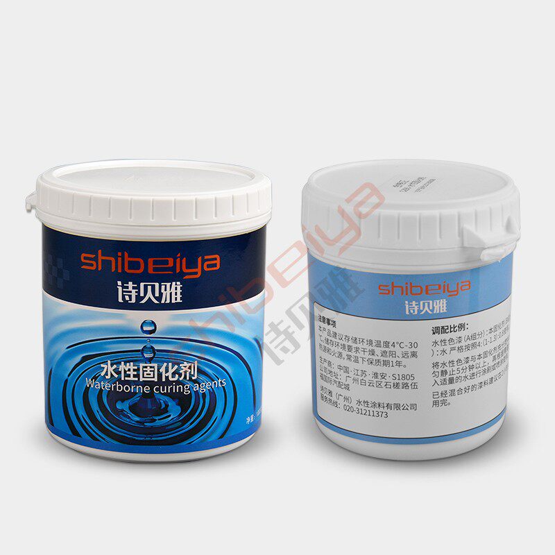 诗贝贝雅s290水性固化剂涂料添加剂水性漆硬化化剂涂料添加剂