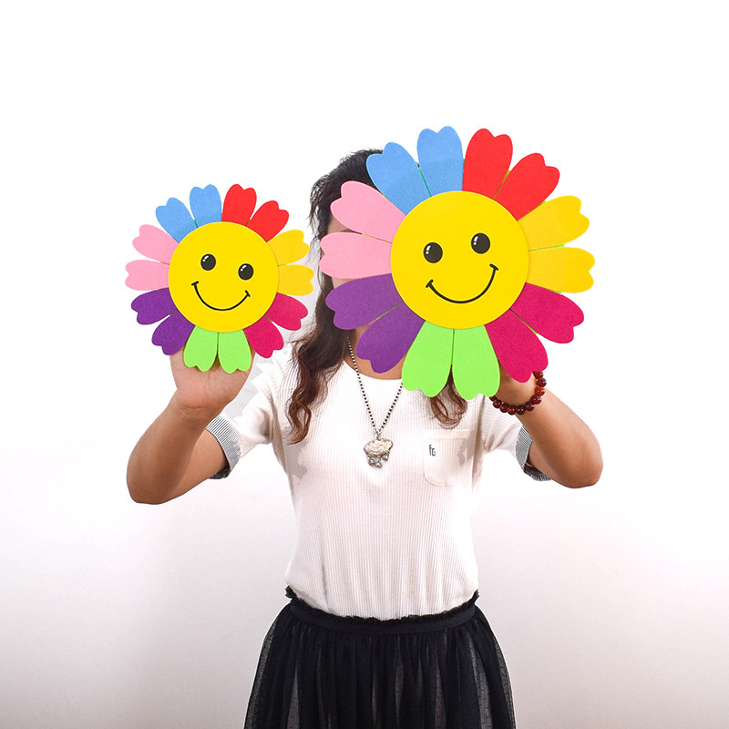七彩笑脸太阳花幼儿园运动会入场式道具六一舞蹈演出向日葵手拿花
