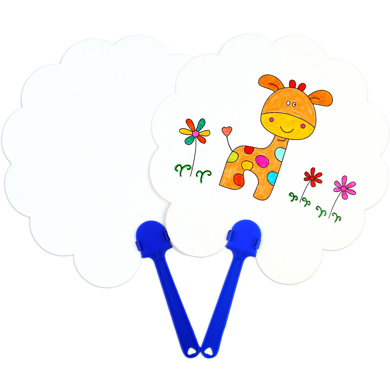 卡通纸扇儿童手工diy绘画空白手绘扇子涂鸦扇子