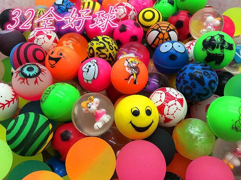 跳跳球儿童玩具弹力会发发光蹦蹦闪光跳软大号夜光球类玩具