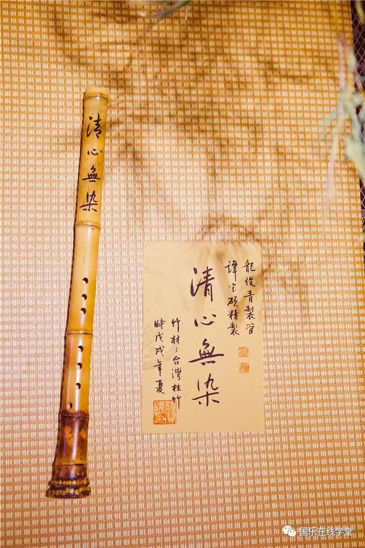 龙秦乐器谭宝硕精品南箫定制箫