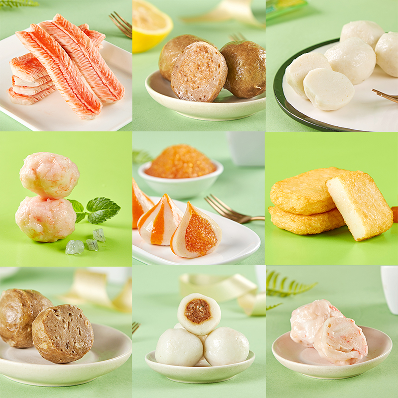 安井火锅配菜食材组合速冻各种丸子小包包装火锅丸类