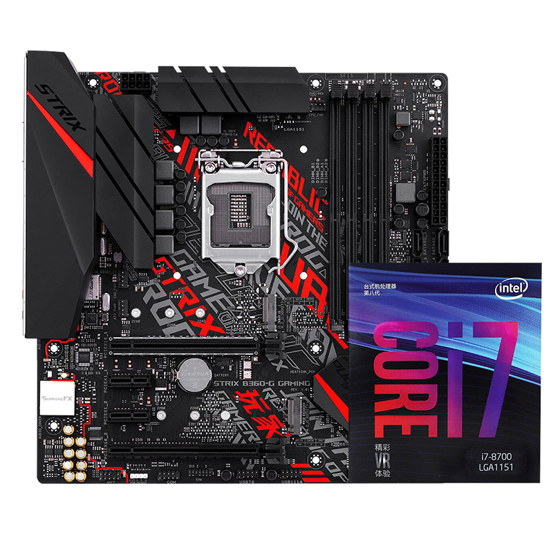 b365 搭 华硕b360 英特尔 intel cpu主板套装 8700升9700f - 爱购网