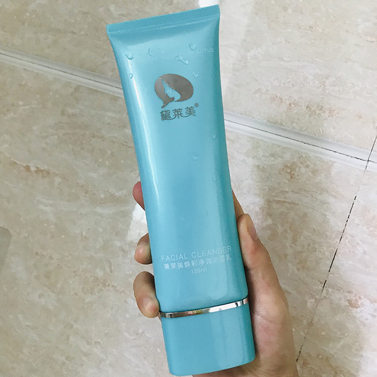 官方正品黛莱美洗面奶氨基酸焕彩净润洁面乳深层清洁洁面
