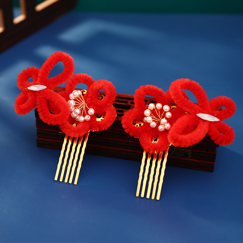 绒花发簪头饰古风饰品发梳插梳原创手工红色珍珠发夹汉服发饰套装
