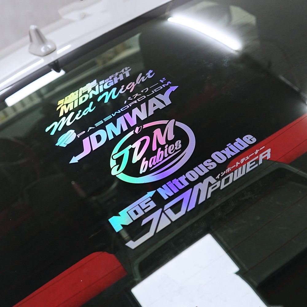 湾岸车贴七彩镭射个性jdm日系风格套装防水汽车装饰贴